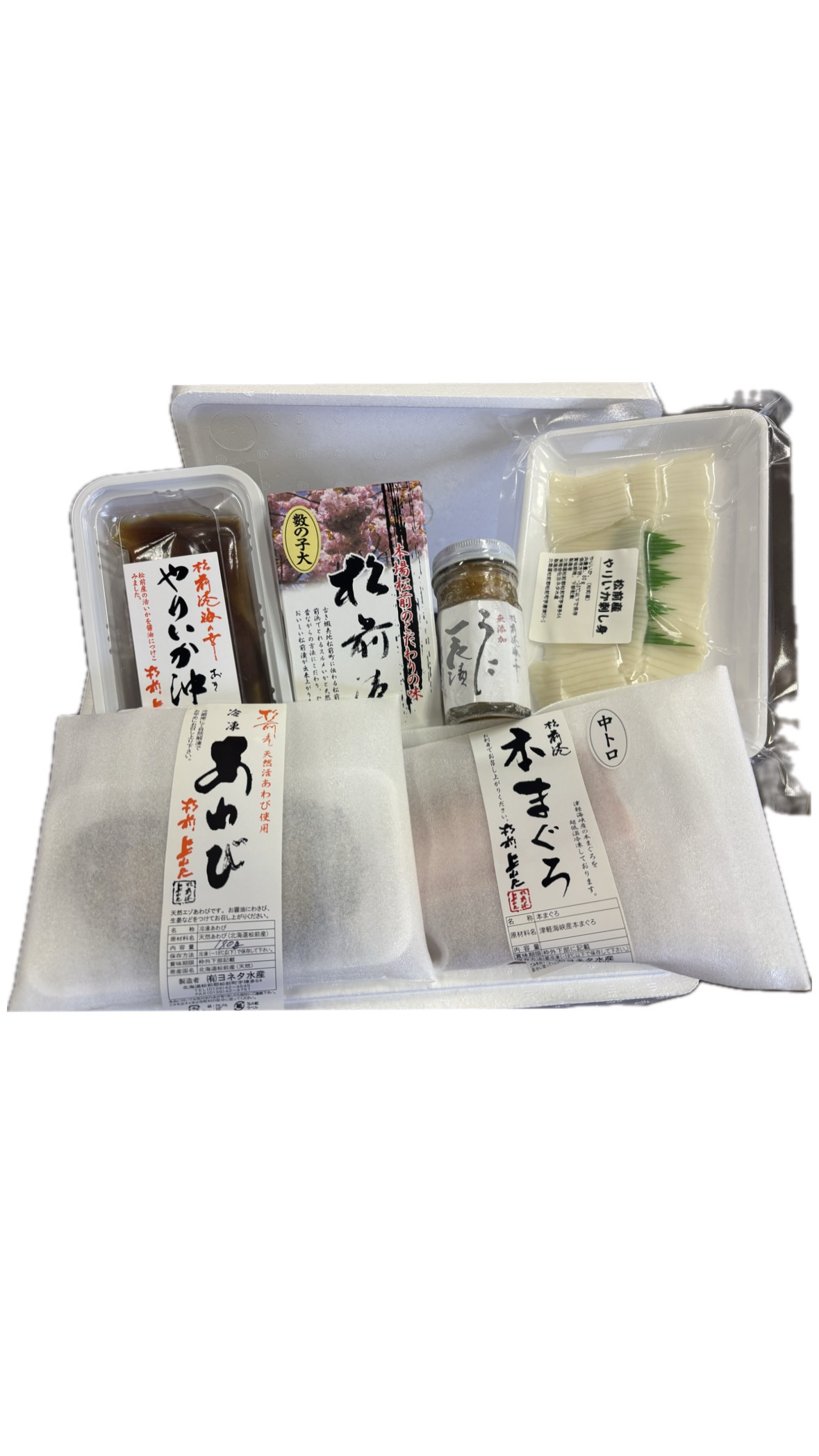 お歳暮・ギフトセット  A　通常11500円相当が10000円