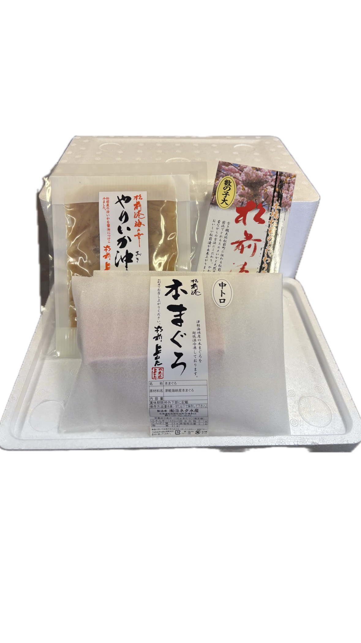 お歳暮・ギフトセット Ｂ　通常5600円相当が5000円